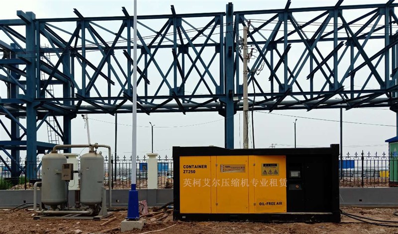 空壓機(jī)租賃、制氮機(jī)租賃服務(wù)