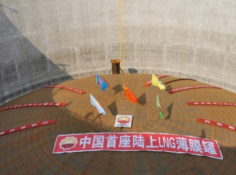 微信截圖_20241119153410.jpg 微信截圖_20241119153410.jpg