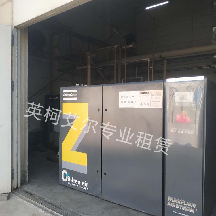 1-22012023295S08.jpg